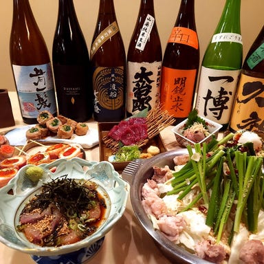 博多串焼 しんべヱ_【送別会・歓迎会に!】<120分飲み放題付>満腹コース