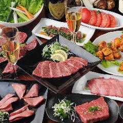 卸）新宿食肉センター極 千間台店 和