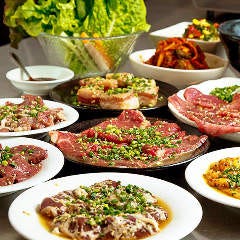 卸 せんげん台 食肉センター 和 越谷 焼肉 ぐるなび 卸 せんげん台 食肉センター 和 越谷 焼肉 ぐるなび