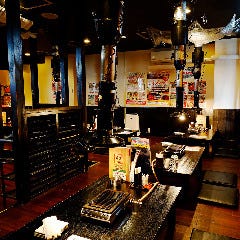 卸）新宿食肉センター極 千間台店 和