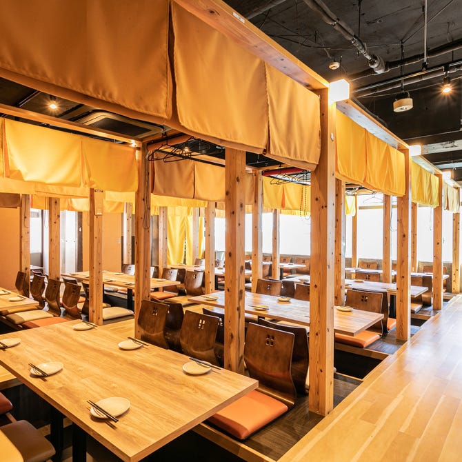 全席個室居酒屋 牛タンしゃぶしゃぶ 左衛門 新横浜店 新横浜 居酒屋 ぐるなび