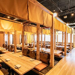 新横浜で飲み放題があるおすすめ居酒屋