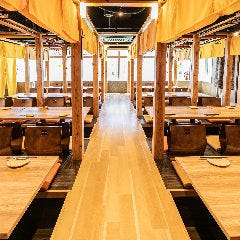 全席個室居酒屋 牛タンしゃぶしゃぶ 左衛門 新横浜店 ランチメニュー ぐるなび 全席個室居酒屋 牛タンしゃぶしゃぶ 左衛門 新横浜店 ランチメニュー ぐるなび