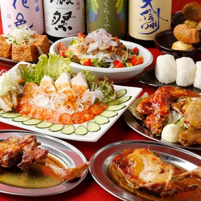 人気の美味い店 横浜元町 山下公園の居酒屋でおすすめ 完全個室 飲み放題など ぐるなび