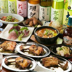 石川町でお座敷 座敷席がある居酒屋