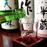 地元・三重の酒蔵にこだわり厳選した、自慢の日本酒たち