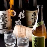 七曜