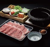 【特選すき焼きコース】伊万里牛A5ランク「シャトー・サーロイン」食べ比べコースなど全8品