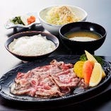 レモンステーキ