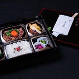 伊万里牛すき焼き弁当