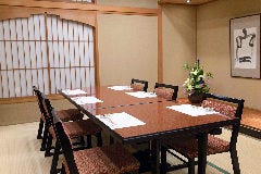結納・顔合わせ・接待・会食に。