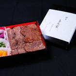 伊万里牛ステーキ重