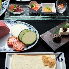 喜久家