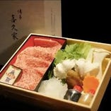 伊万里牛しゃぶしゃぶセット
