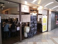 酒場 おか長 なんばウォーク店 