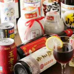 188品 中華居酒屋 大阪なんば日本橋 食べ飲み放題 宴会 金福来 コースの画像