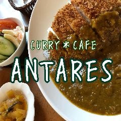カフェ アンタレス