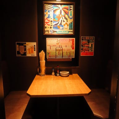 イタリアン酒場 ちばチャンバル 新橋店_5-6名様でご利用可能な完全個室