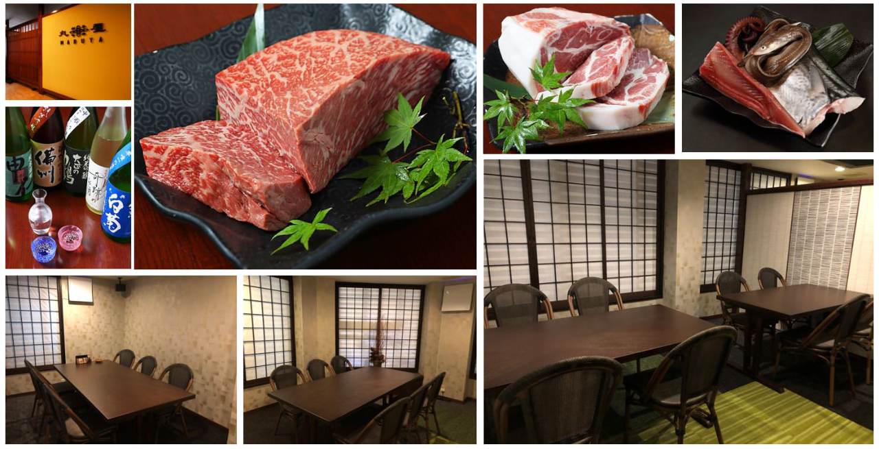 個室居酒屋 丸屋 岡山駅前本店