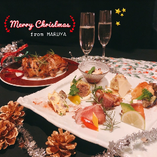 〈クリスマス企画〉丸屋の特製ローストチキン&オードブル