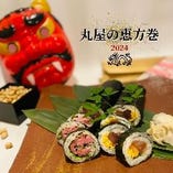 2024 丸屋の恵方巻き(鮨)　※限定100食