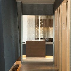 ANAクラウンプラザホテル岡山 和食ダイニング くりやせん