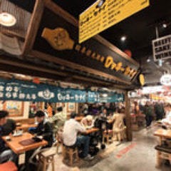 日本栄光酒場 ロッキーカナイ 国際通りのれん街