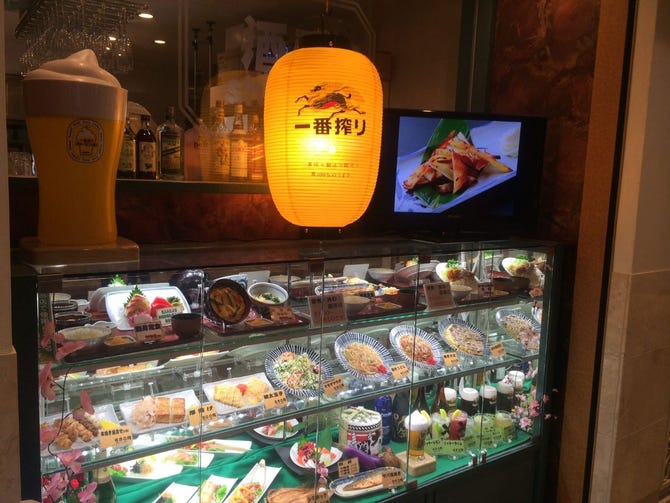 八角 横浜ポルタ店 横浜駅 居酒屋 ぐるなび