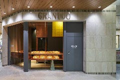 BAKE CHEESE TART 立川店 
