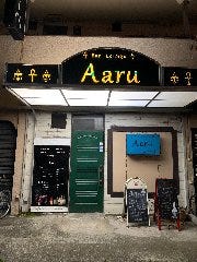 BAR Lounge Aaru(アアル)
