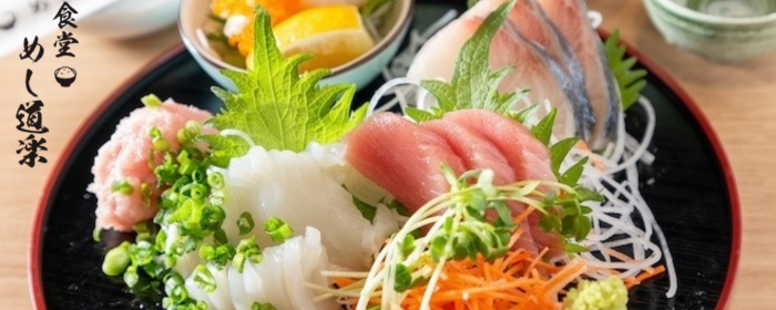めし道楽 練馬南口店