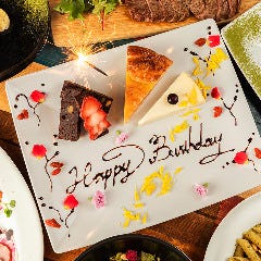 イタリアン フレンチ アクセント Accent 藤沢 藤沢 居酒屋 の予約 コース一覧 ぐるなび