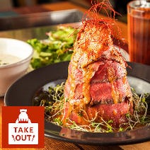 藤沢 ランチ 土 日ランチ特別メニューあり 1 000円以内 おすすめ人気レストラン ぐるなび 藤沢 ランチ 土 日ランチ特別メニューあり 1 000円以内 おすすめ人気レストラン ぐるなび