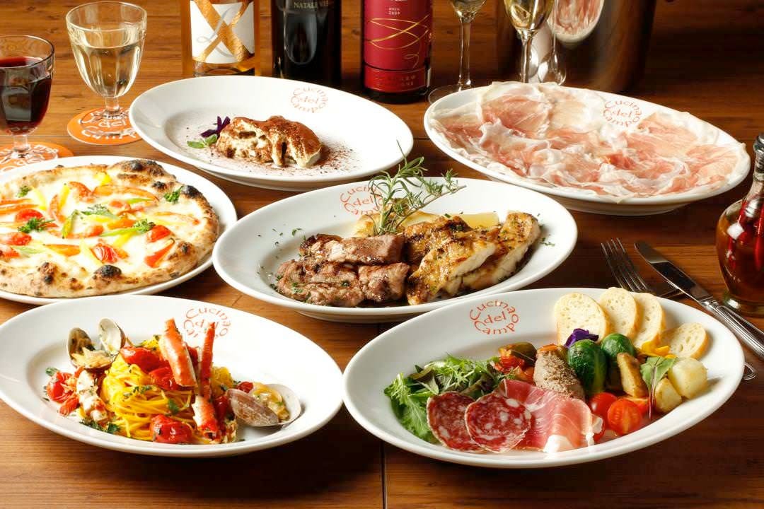 選べるお肉のグリル盛り クッチーナデルカンポ 新宿 イタリアン イタリア料理 ぐるなび