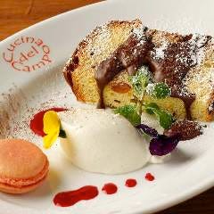 選べるお肉のグリル盛り クッチーナデルカンポ【新宿貸切宴会】_