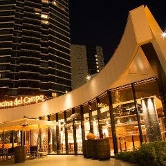 選べるお肉のグリル盛り クッチーナデルカンポ【新宿貸切宴会】_