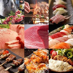 焼鳥とまぐろ食べ放題 全席個室居酒屋 魚三蔵 本郷三丁目店