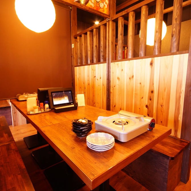 赤から 山科駅前店 山科 居酒屋 ぐるなび 赤から 山科駅前店 山科 居酒屋 ぐるなび