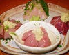ぐんぼう