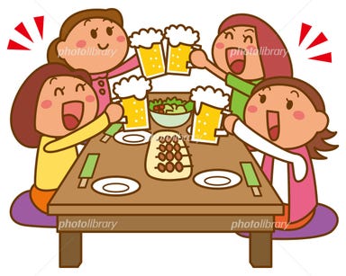 遊食彩 KONISHI  コースの画像
