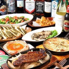 飲み放題充実！イスラエル料理で乾杯