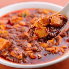 福満園 横浜・八景島シーパラダイス店 