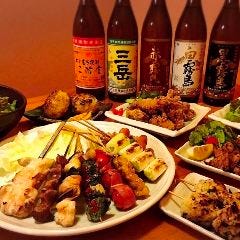 炭火やきとり 音羽家