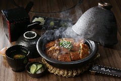 鰻人 