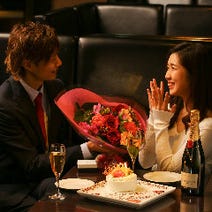 子連れ 赤ちゃんok 記念日のディナー 食事 おすすめ人気レストラン ぐるなび