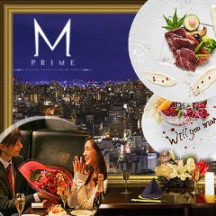 梅田 夜景 M PRIME 