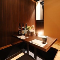 手羽八 桑名駅前店