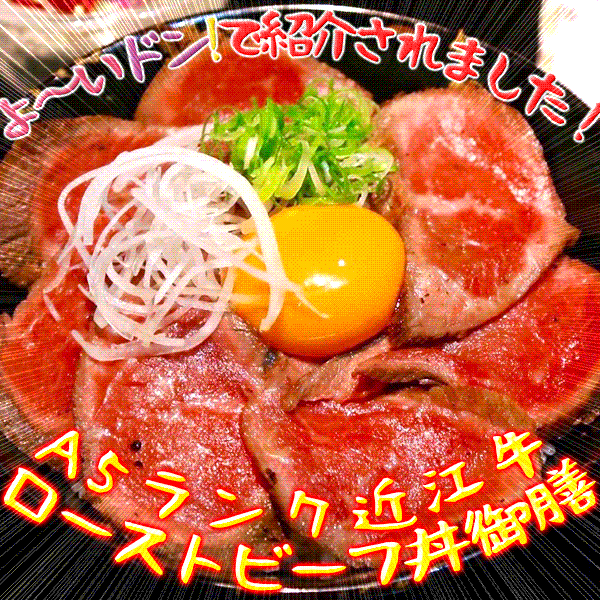 串揚げ 和や 北新地 北新地 居酒屋 ぐるなび 串揚げ 和や 北新地 北新地 居酒屋 ぐるなび