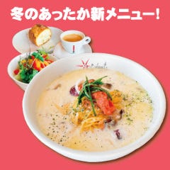 冬限定！ロゼスープスパゲッティ