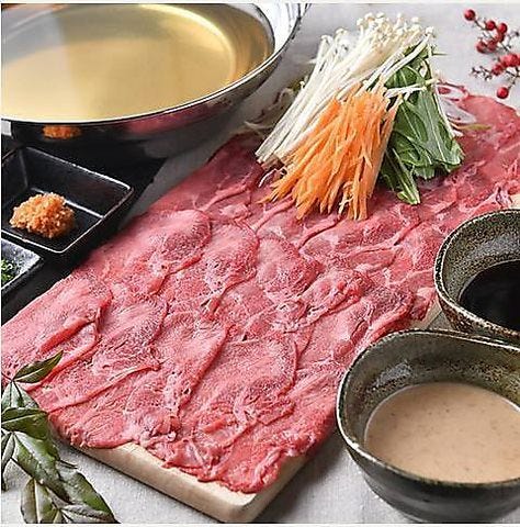 タンしゃぶ食べ放題に肉寿司や炭火焼き鳥等全8品 牛タンしゃぶしゃぶ食べ放題コース 3h飲み放題付 3500円の詳細 完全個室居酒屋 牛タン 肉寿司食べ放題 奥羽本荘 町田店 町田 居酒屋 ぐるなび
